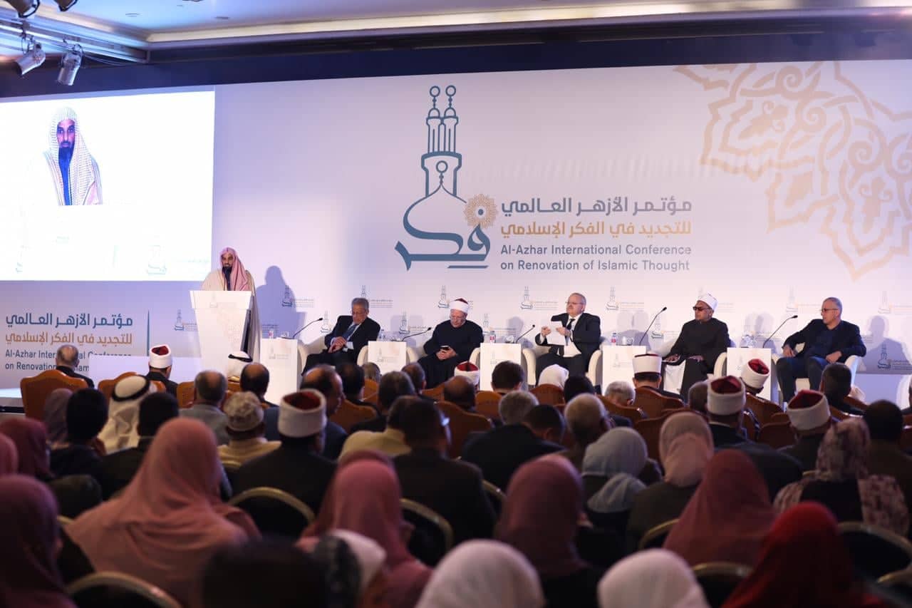 الدكتور الشريف حاتم بن عارف العوني