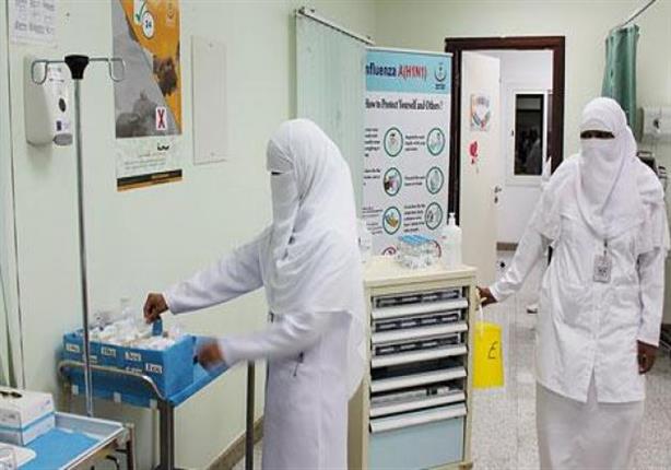 برلمانية تطالب وزارة الصحة بتعميم حظر النقاب على المستشفيات