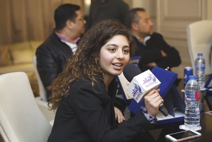 مايان السيد