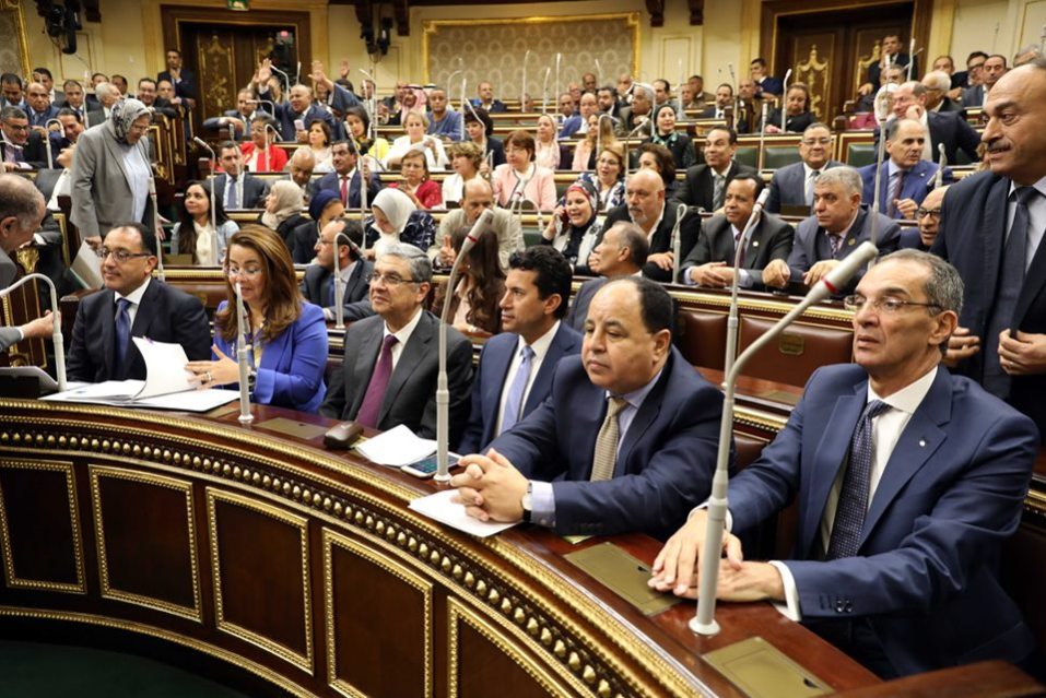 الحكومة في البرلمان