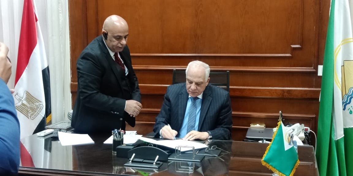 محافظ الجيزة يعتمد نتيجة الشهادة الاعدادية 2020 محافظ الجيزة يعتمد نتيجة الشهادة الاعدادية 2020