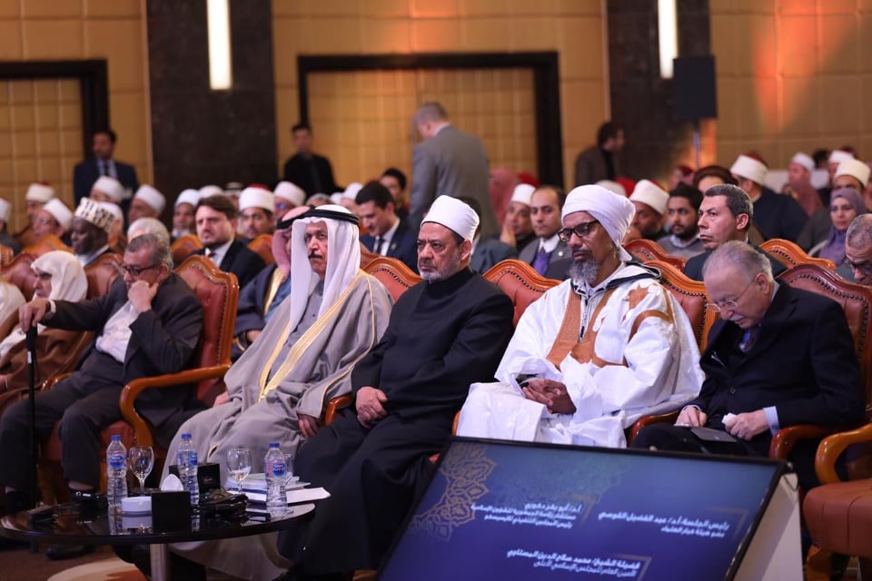 مؤتمر الأزهر تجديد الفكر والعلوم الإسلامية