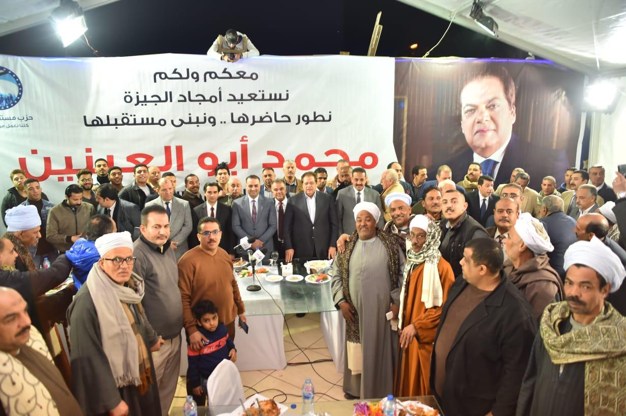 حفاوة استقبال أهالي الجيزة بأبو العينين