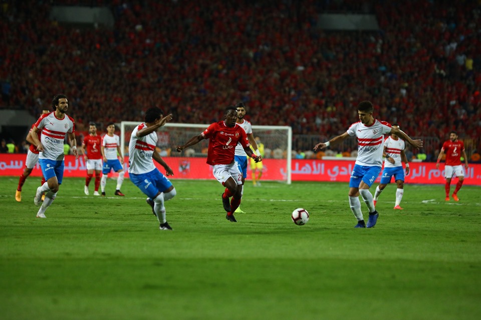 الأهلي والزمالك 