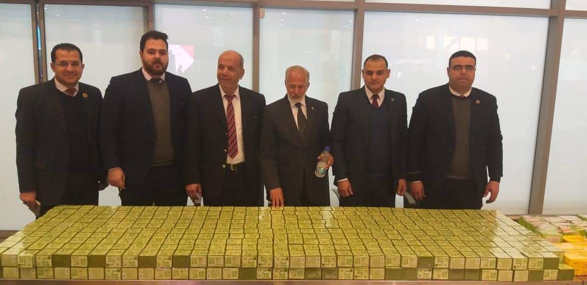 صورة من الضبطية
