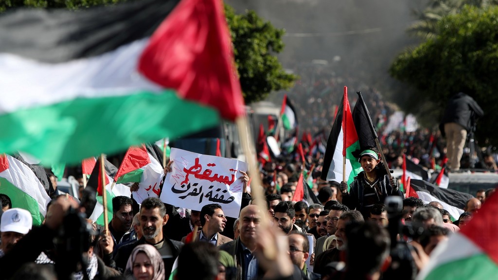 مظاهرات فلسطينية تنديدا لصفقة القرن