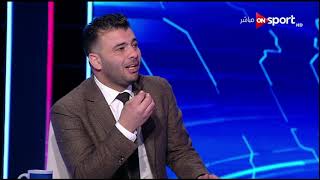 عماد متعب