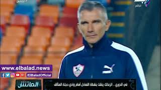 هاني حتحوت،