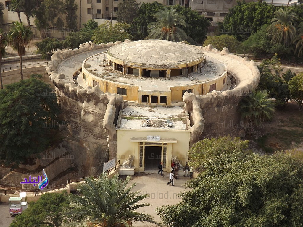 حديقة حيوان الإسكندرية