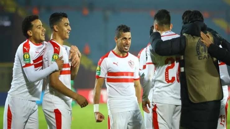 الزمالك