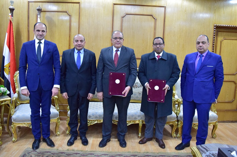 جامعة بني سويف