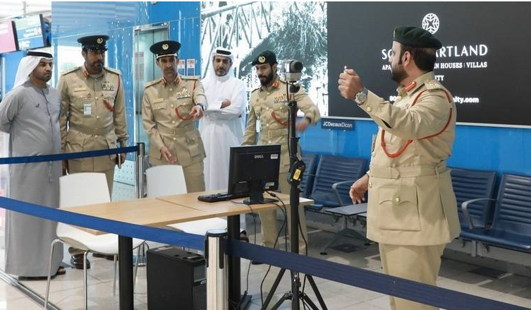 شرطة دبي بقيادة اللواء المري 