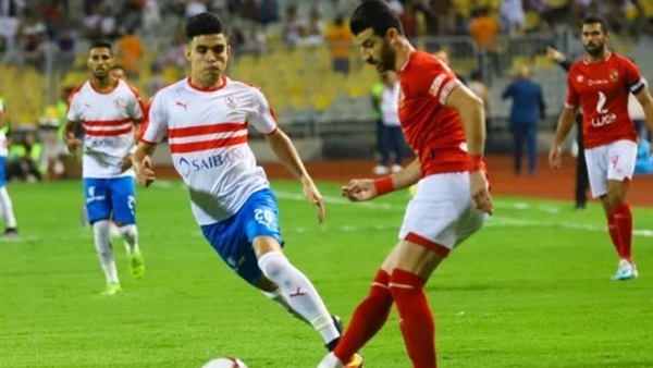 مباراة الأهلي والزمالك