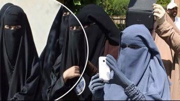 ابلكيشن