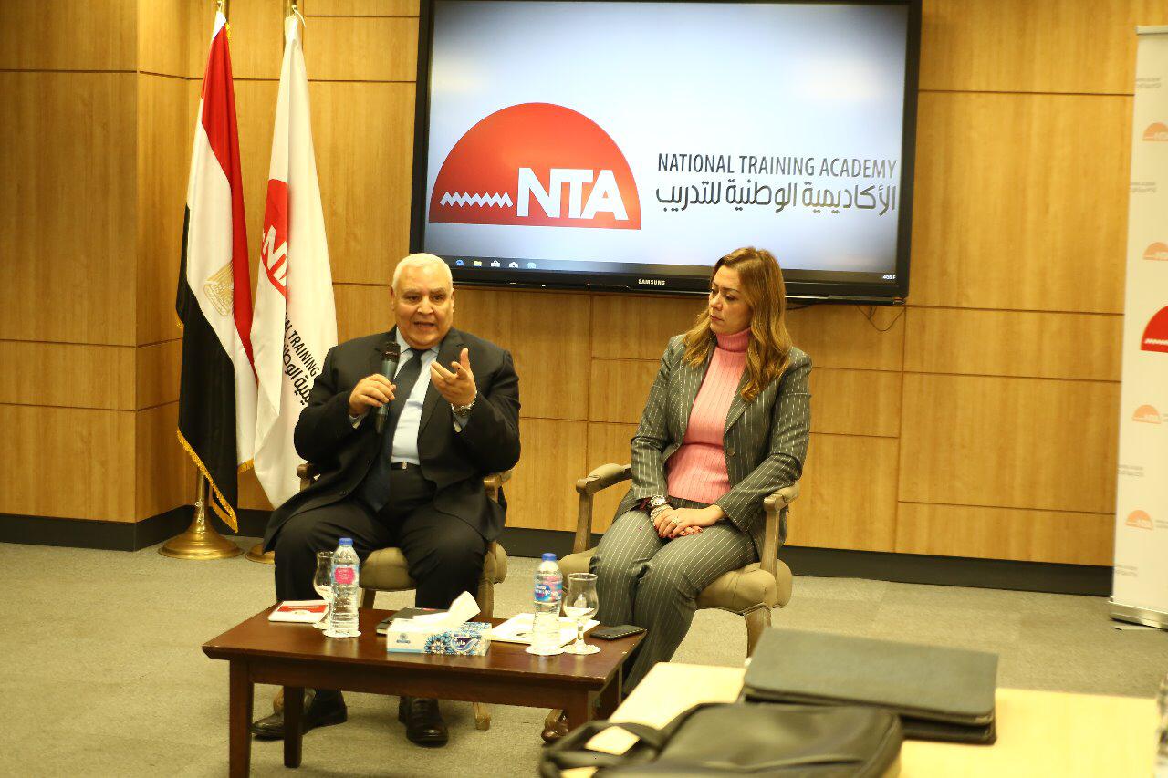 الدكتورة رشا راغب المدير التنفيذي للأكاديمية الوطنية للتدريب