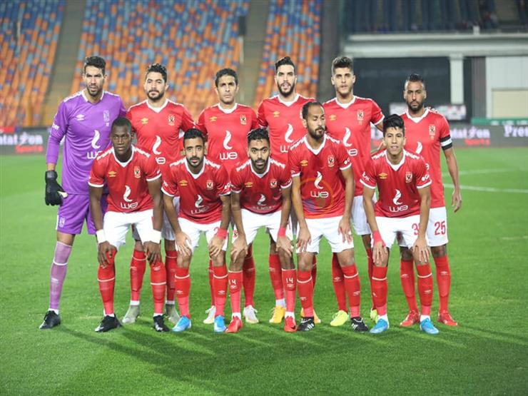 النادي الأهلي