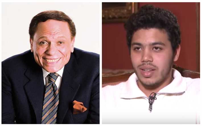 حفيد عادل امام