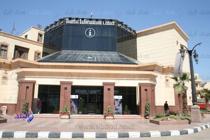 مزاد علني لاستغلال مطعم علاء الدين والبدوية في الاقصر