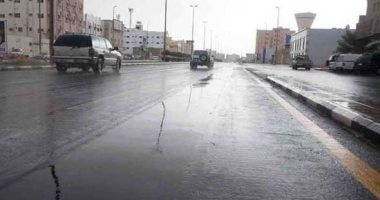 الأرصاد الجوية 