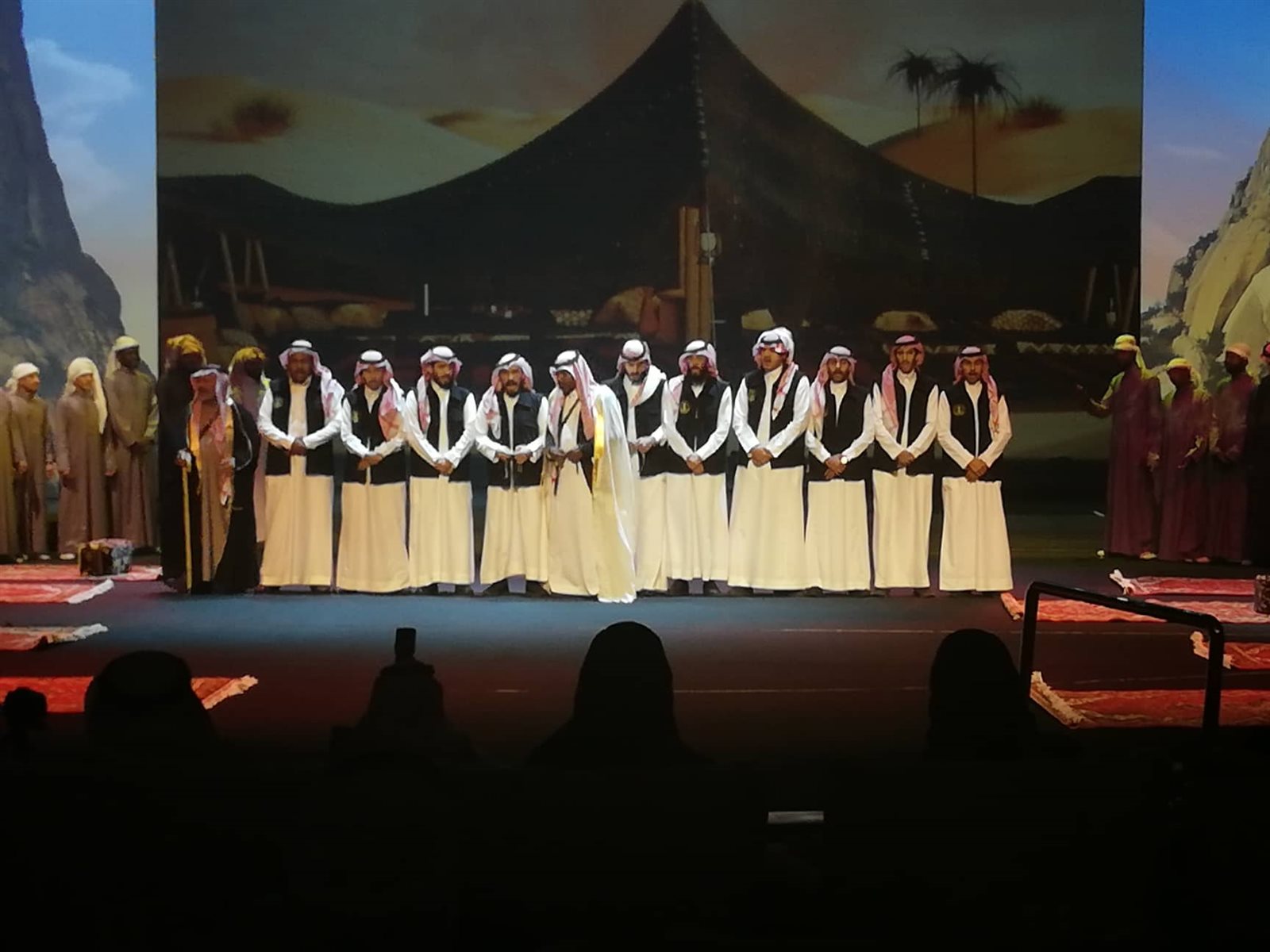 المسرح الوطني السعودي