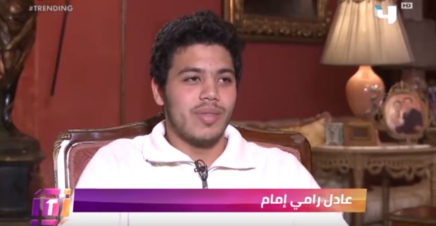 عادل رامي إمام