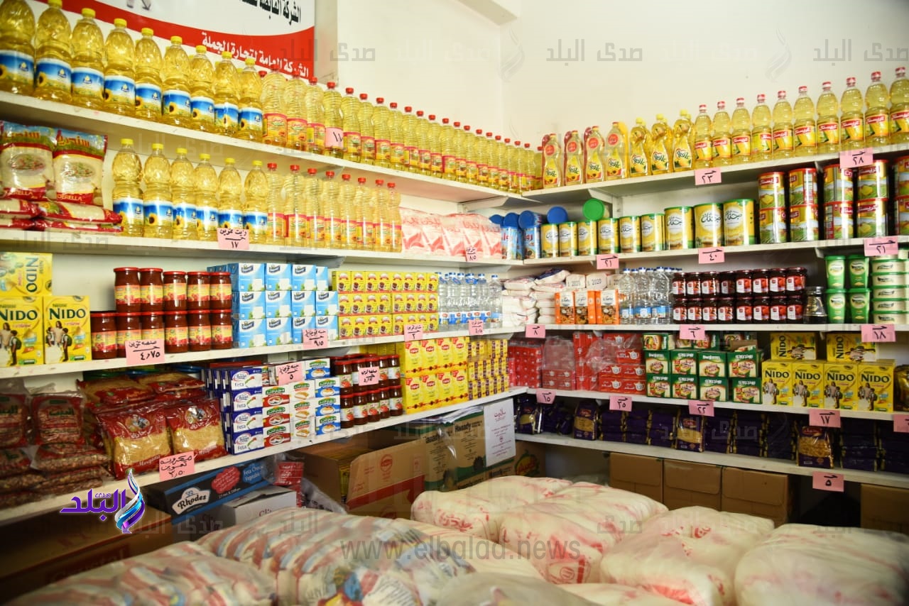 منفذ تمويني