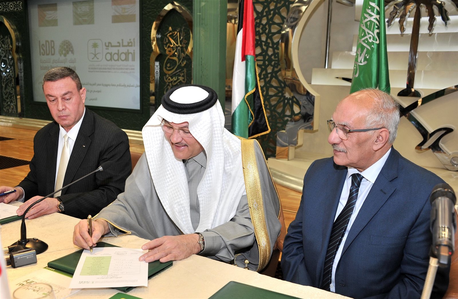 جانب من الفعالية