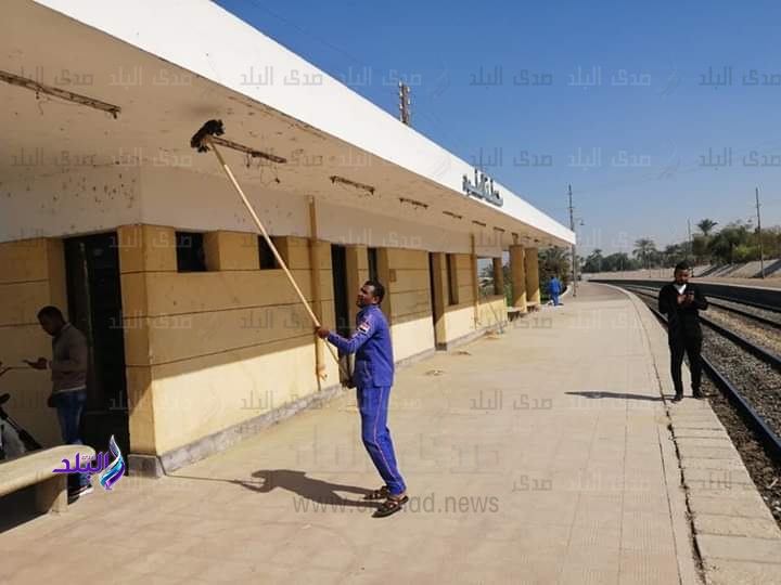محطة الطود 