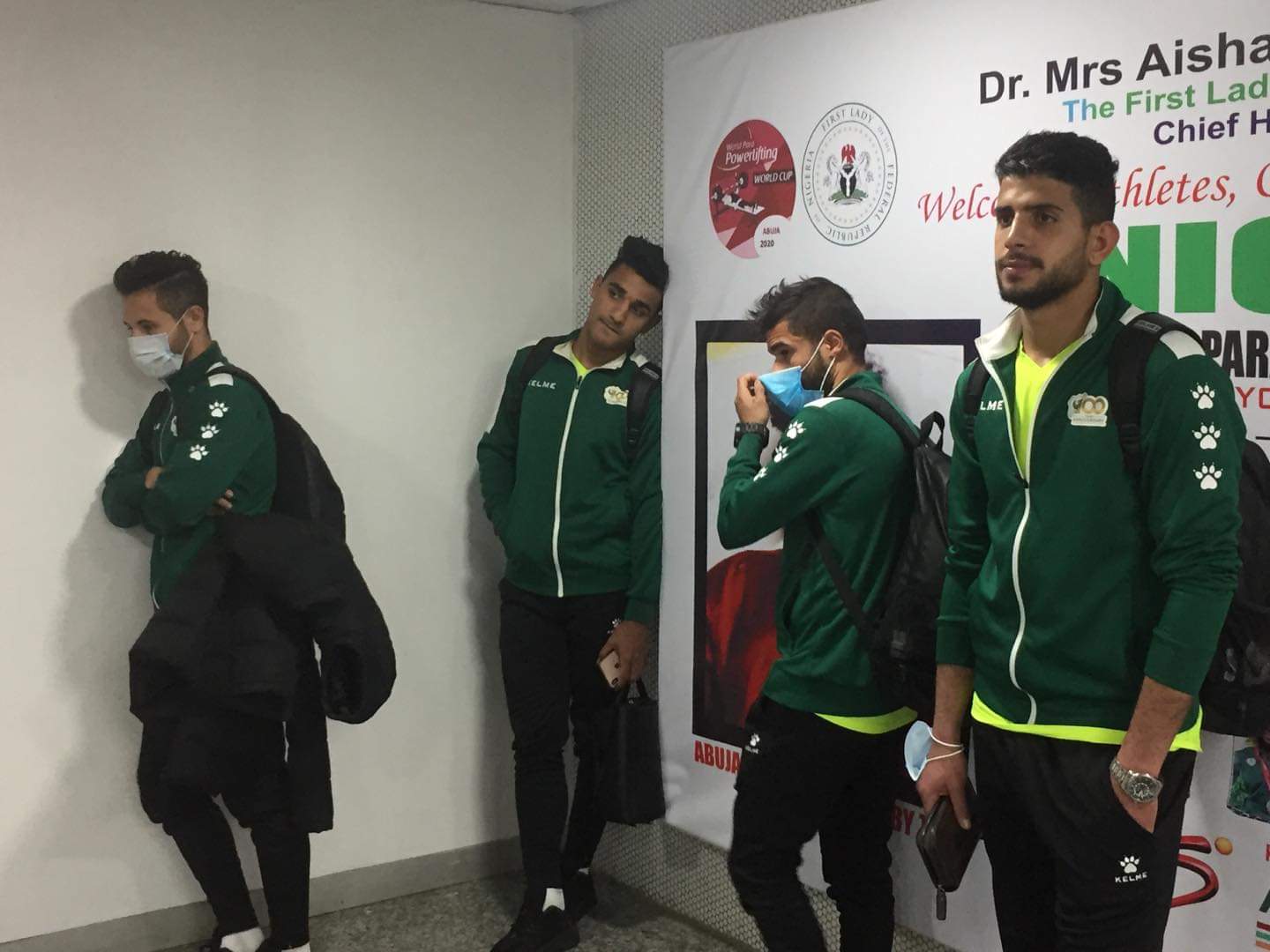 بعثة المصري بعثة المصري