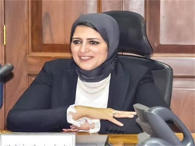 الدكتورة هالة زايد وزيرة الصحة