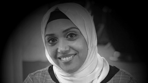 الصحفية الراحلة رحاب بدر