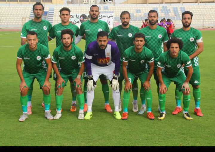 الفيوم