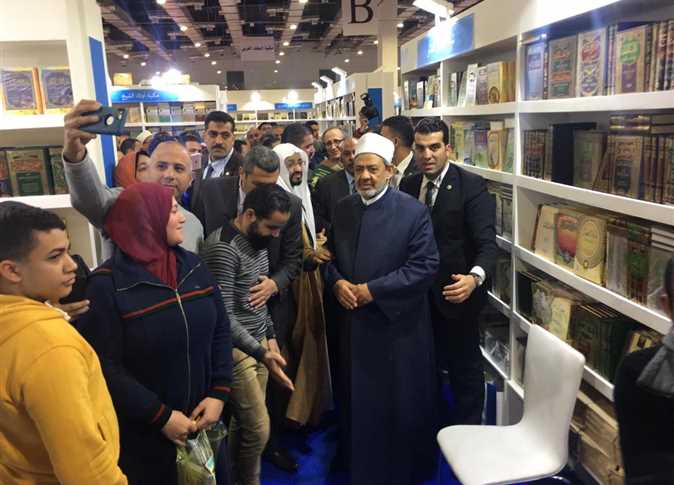 جناح الأزهر بمعرض الكتاب