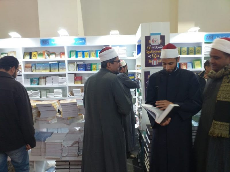 معرض الكتاب