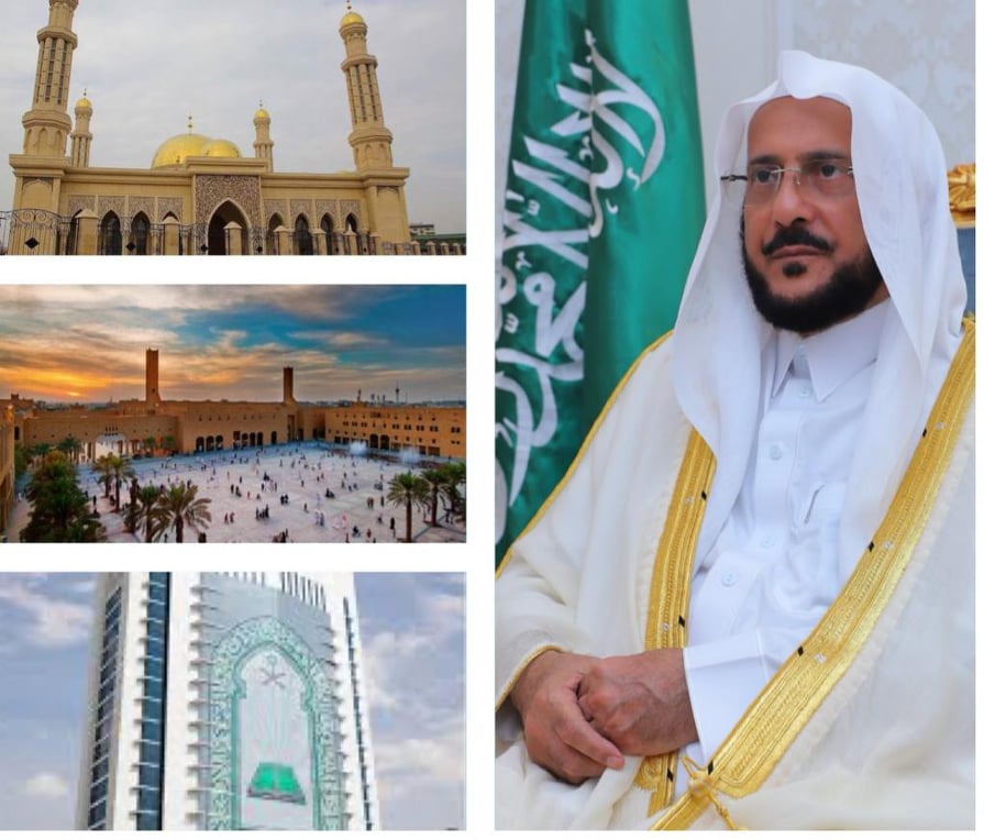 خطباء السعودية