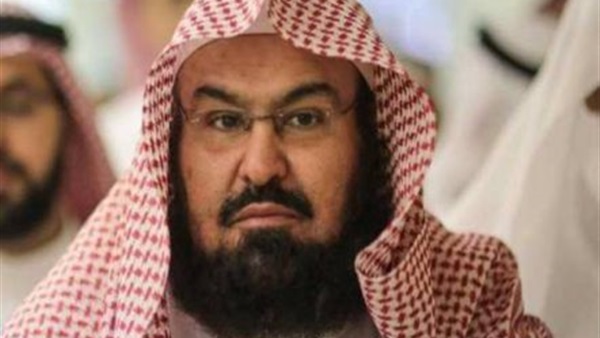 الشيخ الدكتور عبدالرحمن السديس إمام وخطيب المسجد الحرام