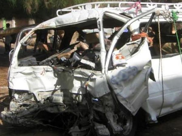 حادث تصادم حادث تصادم