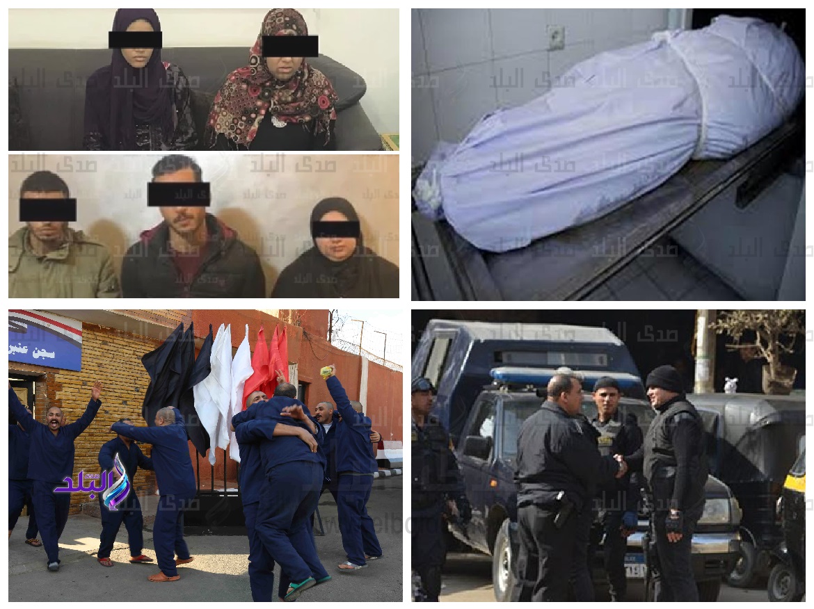 اخبار الحوادث اخبار الحوادث