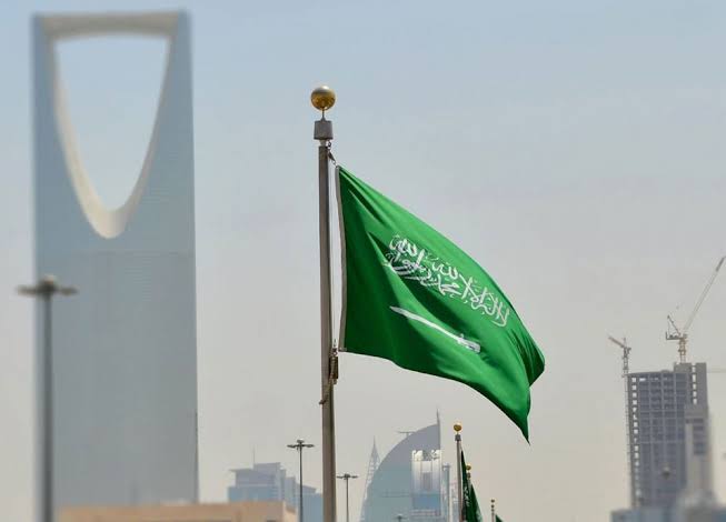 السعودية