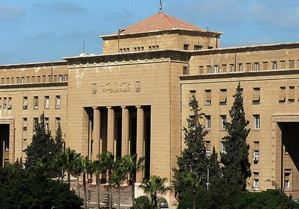 هندسة الاسكندرية 