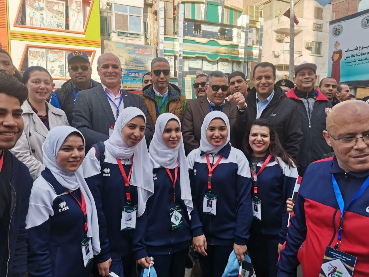 جامعة اسيوط