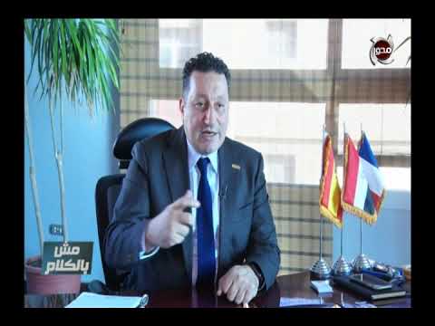 محمد عويضة : العداد الذكي يكشف التلاعب المائي