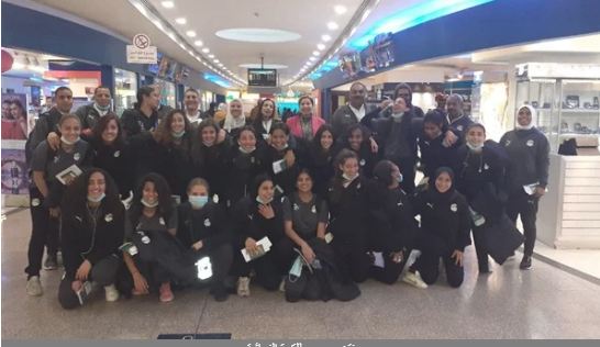 منتخب مصر للكرة النسائية