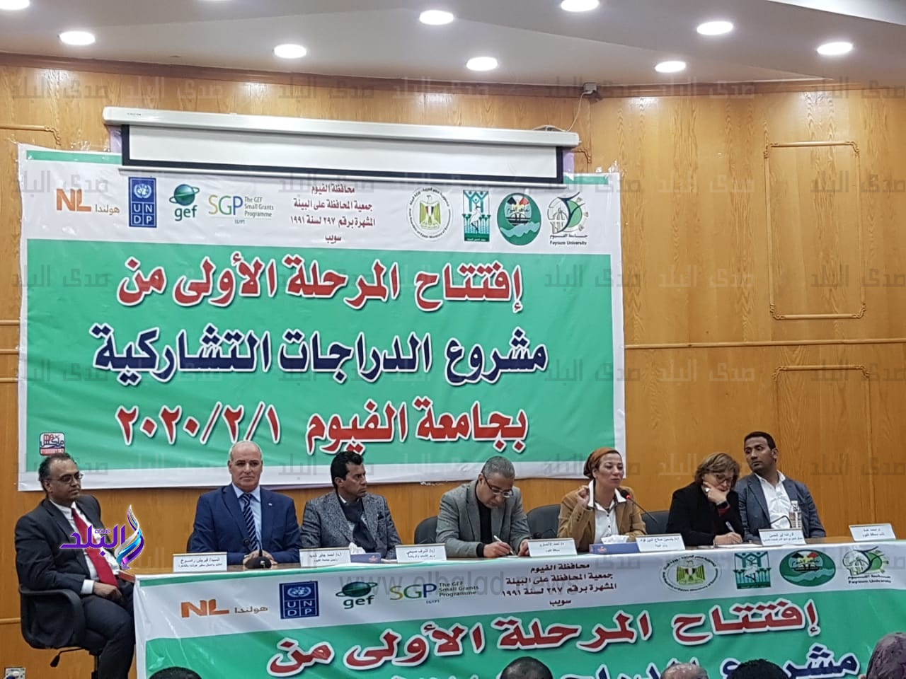 الملتقى الرياضي الأول للطلاب الوافدين