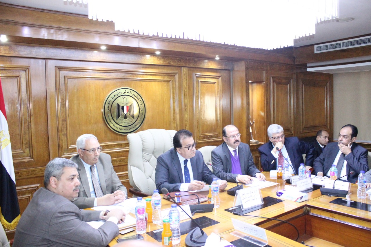 وزارة التعليم العالى 