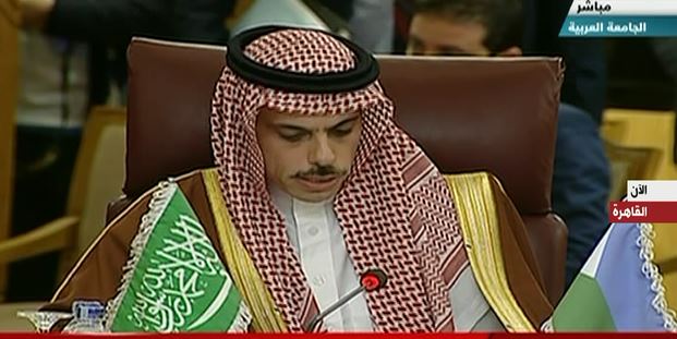 فيصل بن فرحان بن عبدالله، وزير الخارجية السعودي 