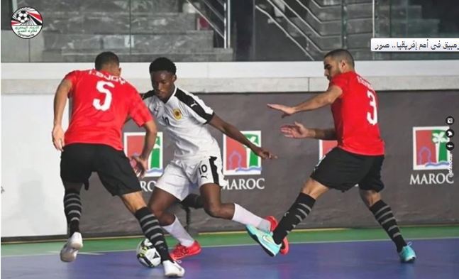 منتخب مصر لكرة الصالات منتخب مصر لكرة الصالات