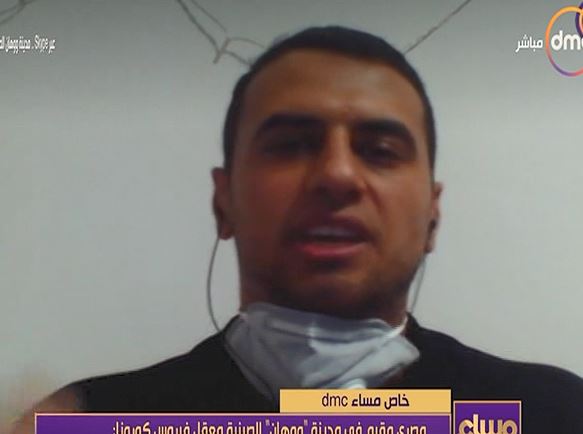 محمد بلال