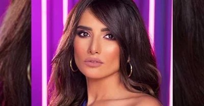 زينة