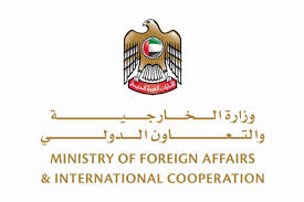 الخارجية الاماراتية